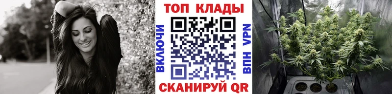 Наркошоп купить КОКАИН  Альфа ПВП  МЕФ  Гашиш  Канабис  Конаково