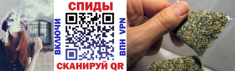 Купить закладки  Конаково  Бутират 1.4BDO 