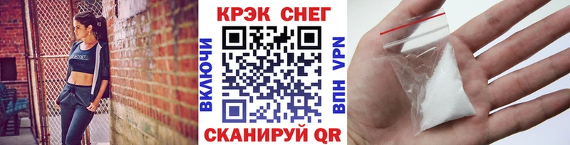 Купить закладки  Конаково  Кокаин Перу 