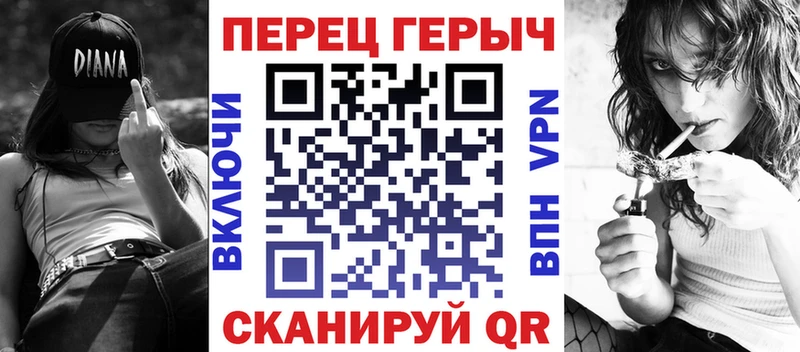 ГЕРОИН VHQ  Купить  Конаково 