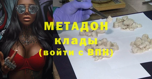 гашишное масло Козельск