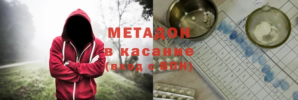 скорость Козловка