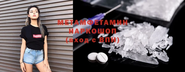 гашишное масло Козельск