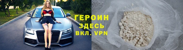 гашишное масло Козельск