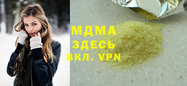 сатива Кодинск