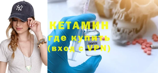 гашиш Долгопрудный
