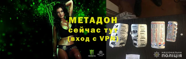 гашишное масло Козельск