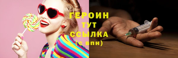 сатива Кодинск