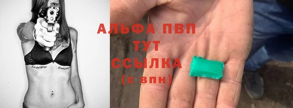 сатива Кодинск