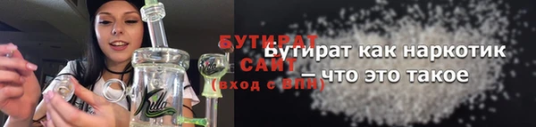 скорость Козловка