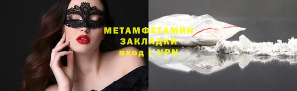 гашишное масло Козельск