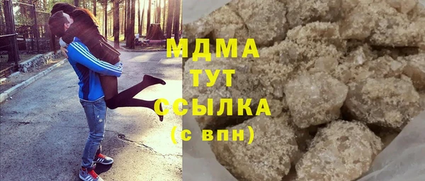 круглые Коряжма
