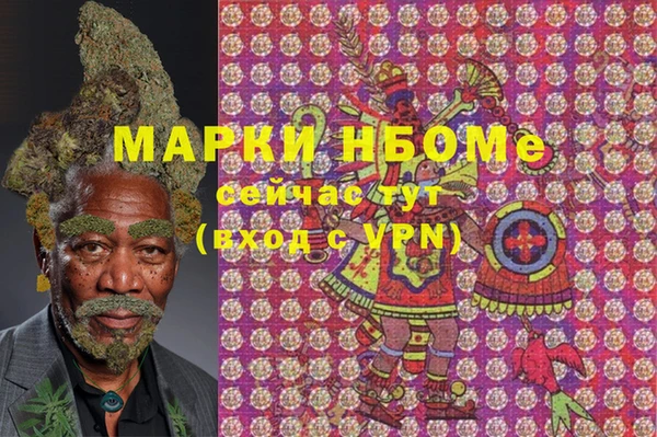 скорость Козловка
