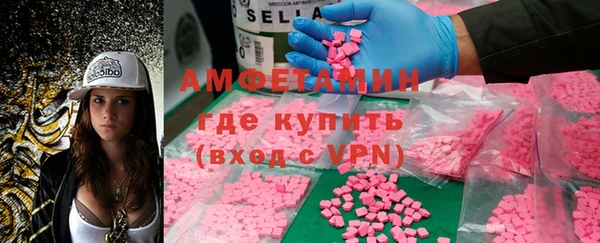 сатива Кодинск