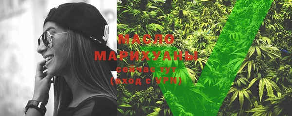 гашишное масло Козельск