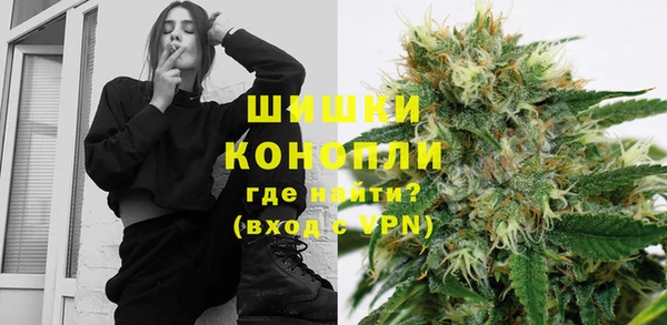 гашишное масло Козельск