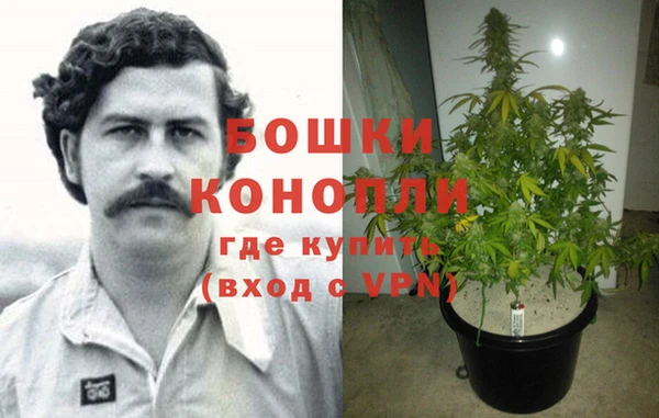 гашишное масло Козельск
