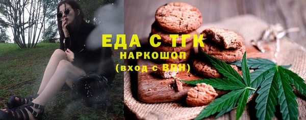 скорость Козловка