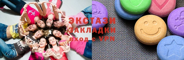 скорость Козловка