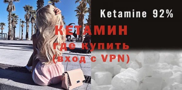 ешки Корсаков
