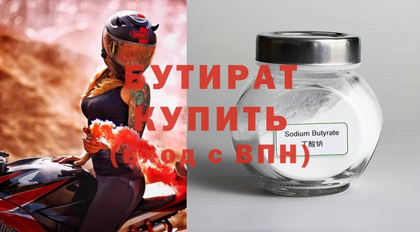 скорость Козловка